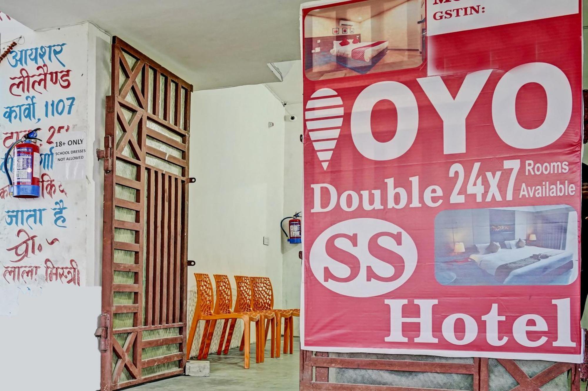 Oyo Double Ss Hotel Hāthras Eksteriør bilde