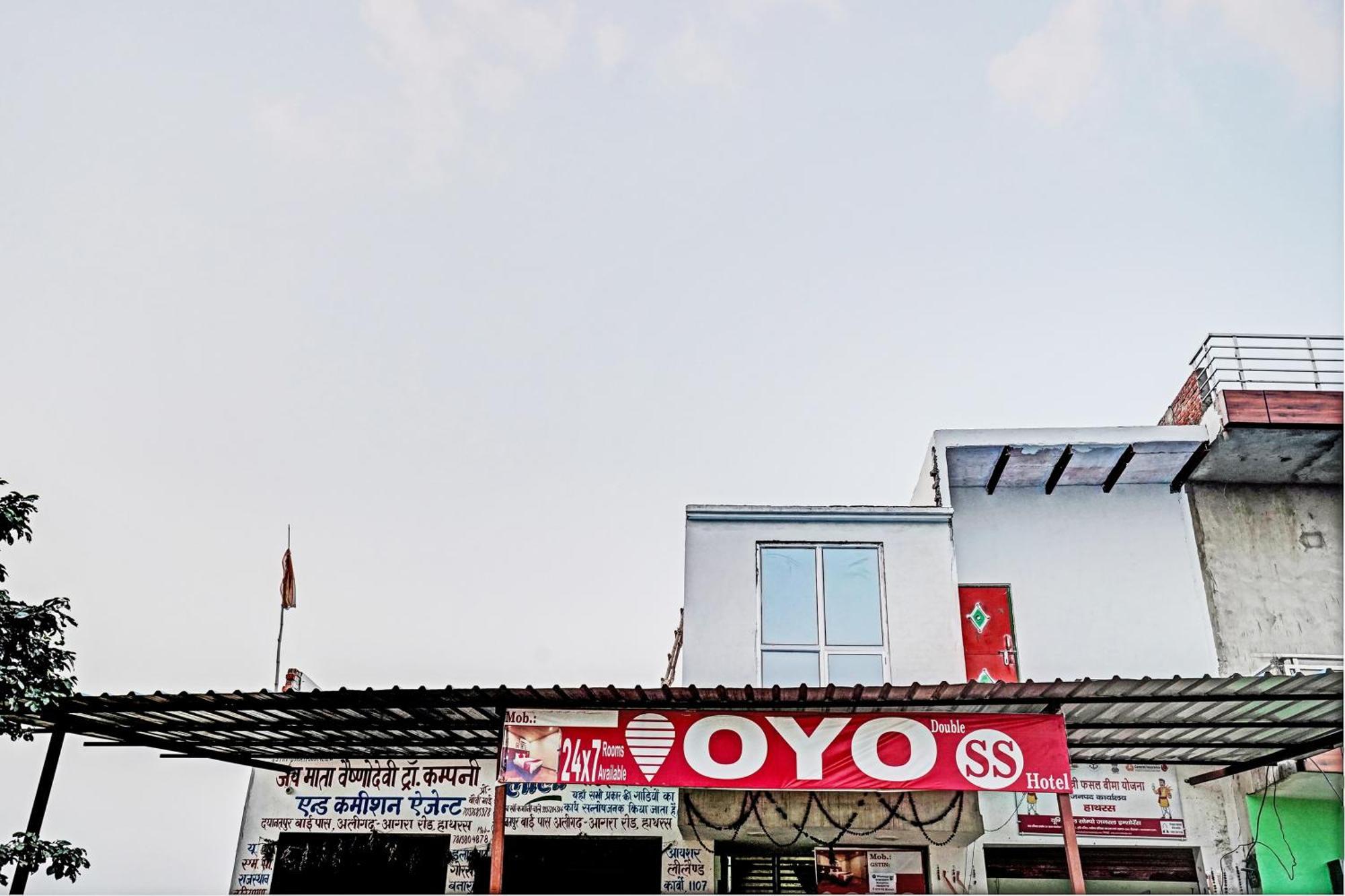 Oyo Double Ss Hotel Hāthras Eksteriør bilde